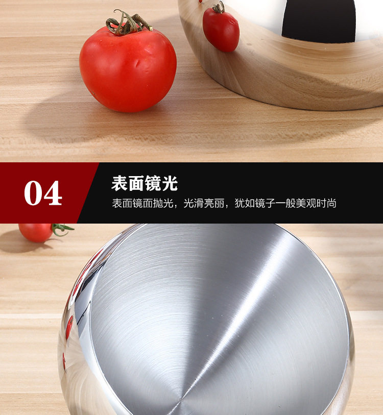 Подробная деталь чаши page_13