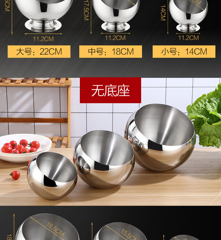 Деликатная страница Landwing Bowl_09