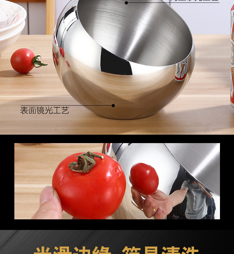 Подробная деталь чаши page_06