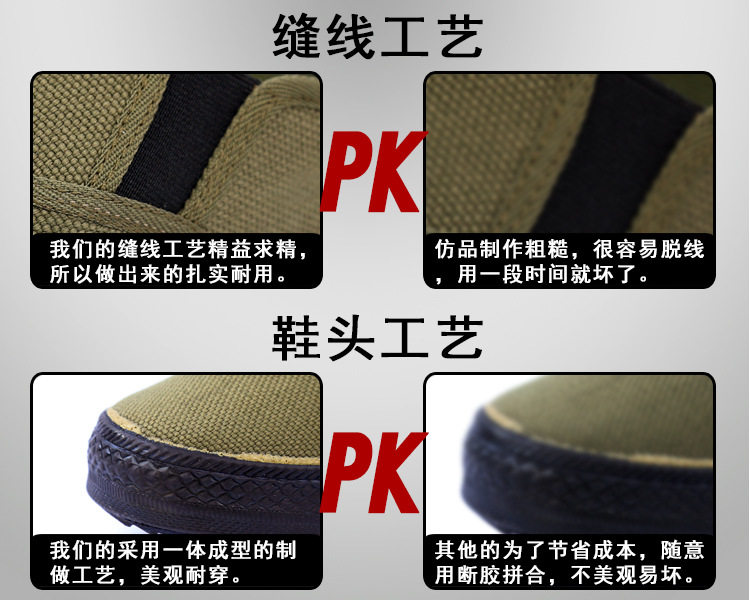 pk1