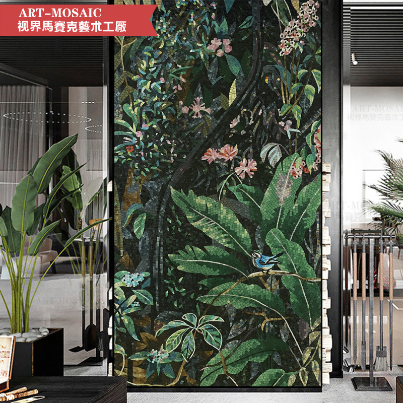 Personalized custom art mosaic clip art tropical rainforest map porch aisle sofa living room background wall tiles