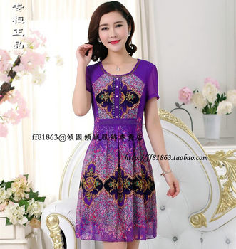 Dress gauze ໄຕ້​ຫວັນ summer dress ຂະ​ຫນາດ​ໃຫຍ່​ຄໍ​ສີ​ບົວ​ຄໍ​ຜູ້​ສູງ​ອາ​ຍຸ​ສູງ​ຊື່​ແມ່​ຂອງ​ຕາ​ຫນ່າງ dress ແບບ kailiyu