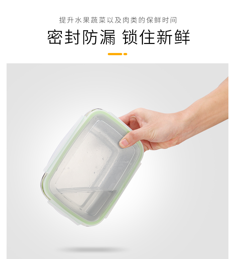Hộp cơm bằng thép không gỉ có nắp hộp lưu trữ hình chữ nhật bịt kín hộp cơm trưa - Hộp cơm điện sưởi ấm hộp cơm giữ nhiệt 3 tầng