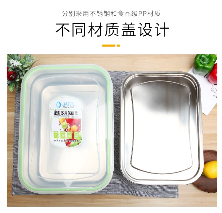 Hộp cơm bằng thép không gỉ có nắp hộp lưu trữ hình chữ nhật bịt kín hộp cơm trưa - Hộp cơm điện sưởi ấm