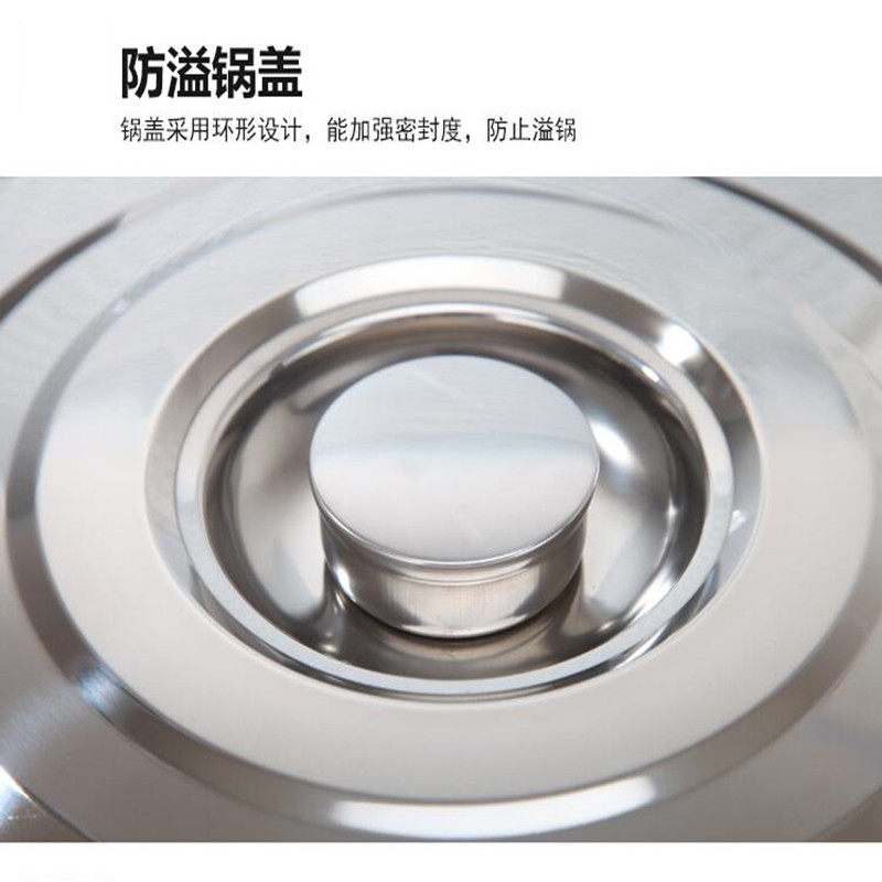 不锈钢盖圆形加厚桶盖单卖配件通用平盖大小号缸盖盆锅盖商用有哪些特点？-锅盖-淘宝好物网
