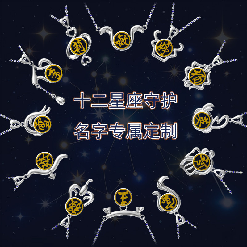金工银匠