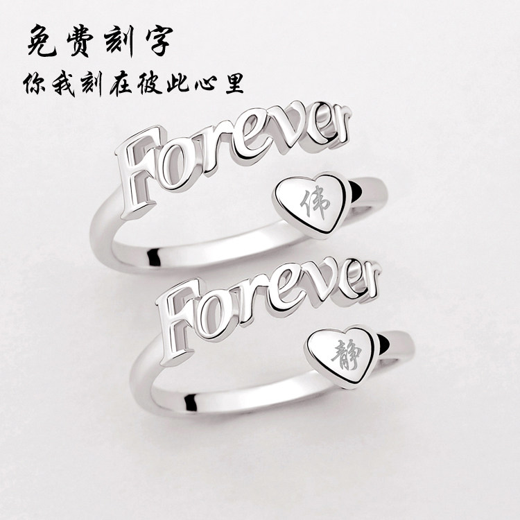 Bague mixte OTHER   en Argenterie - Ref 3086374 Image 1