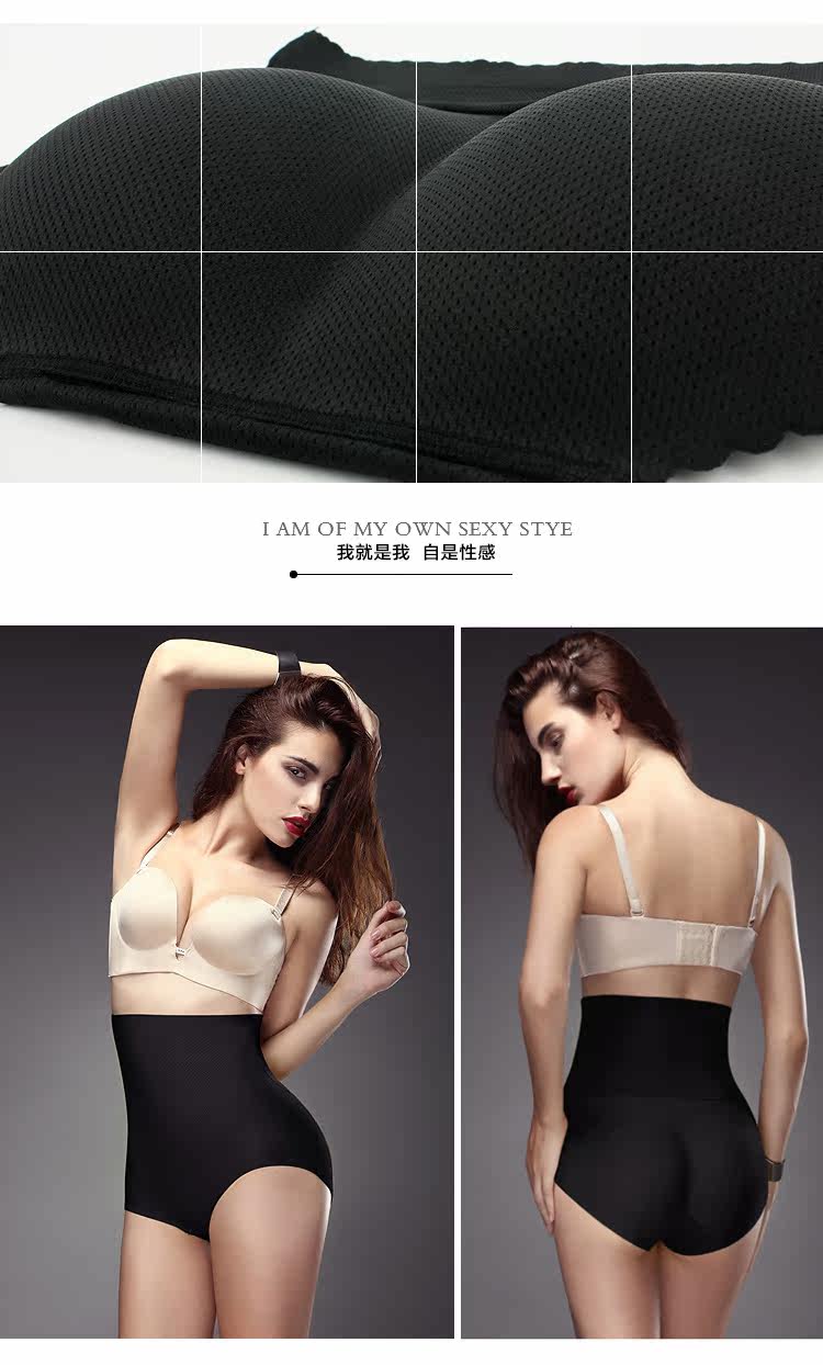 body amincissant sexy en nylon - Ref 674176 Image 15