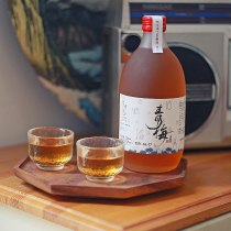 1 Young plum wine Taiping Street liqueur Low-grade national tide drink Plum wine Ladies liqueur Plum fruit wine with souvenir wine