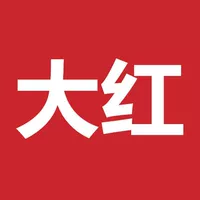 Красный чай улун Да Хун Пао