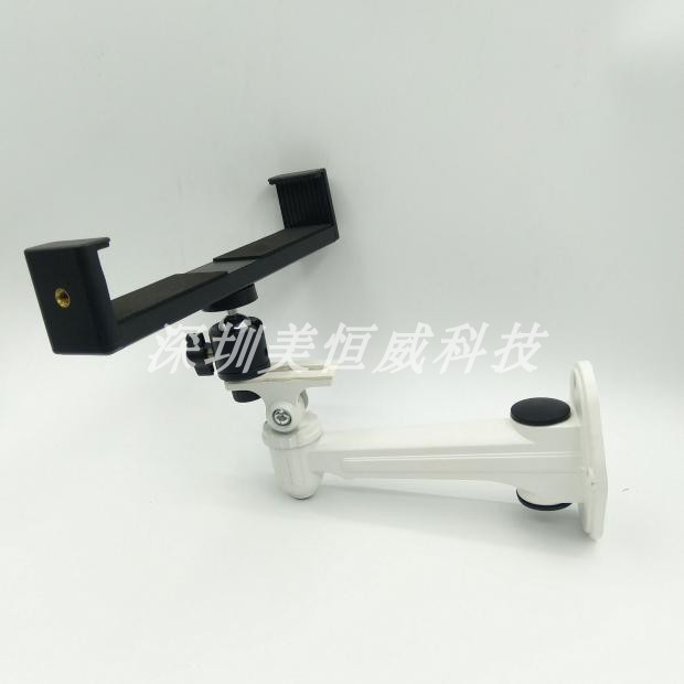 Suitable for XGIMI Mango Xiaoming Xiaoming M2S2 Z4air Projector Bedside Adapter Fixture Wall Mounting Bracket