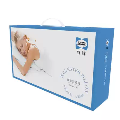 Sealy Sealy Sealy fiber protection schick zhen SSPI-004-N