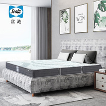 Sealy Sealy Mattress Meizi Induction Spring Mattress 1 8M Mattress Spine Protection Firm Vibrant Classic 2