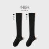 【Light socks 36cm】 Black 2 doubles