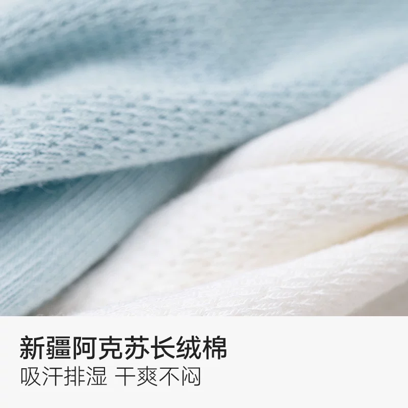 Cotton summer thin short antibacterial breathable socks