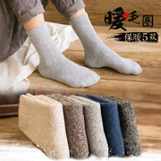 Vớ dày nam vớ cộng với nhung dày terry khăn vớ cotton dòng ống nam mùa thu và mùa đông vớ mùa đông nam