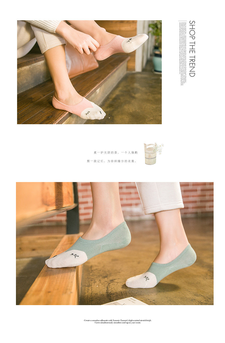 Chaussettes - collants BCROOM - Ref 757492 Image 13