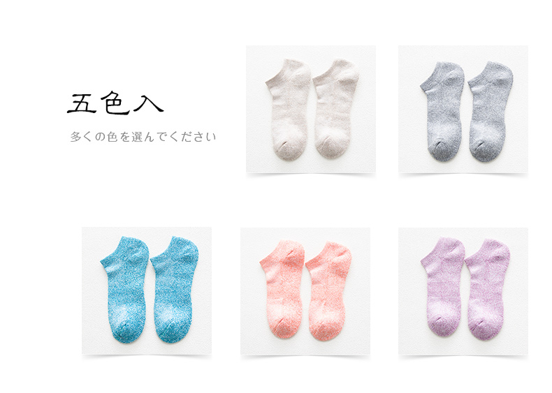 Vớ nữ vớ nữ thuyền vớ nữ mùa thu dày thể thao vớ tất vớ terry vớ cotton Nhật nữ vớ - Bít tất nữ tất bàn nữ đẹp