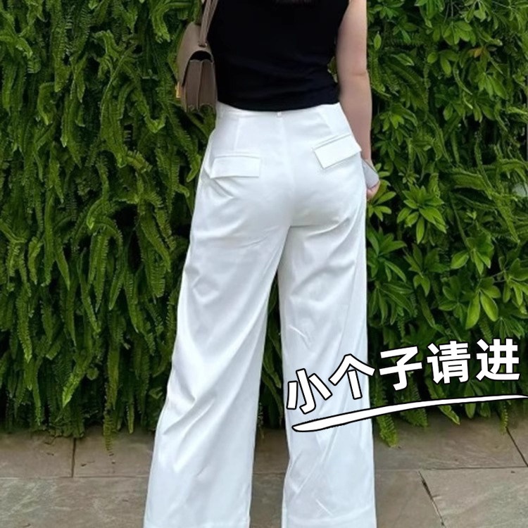 Trendy White Cropped Pants for Women 2026 New Summer Thin Straight-Leg Suit Pants for Petite Figures High-Waisted Wide-Leg Pants