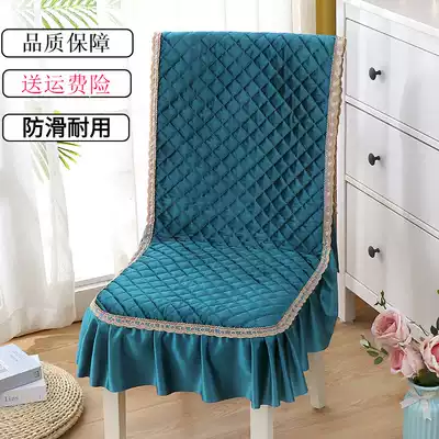 High-grade one-piece chair cover thickened stool set dining chair cushion office chair cushion simple modern dining chair cover