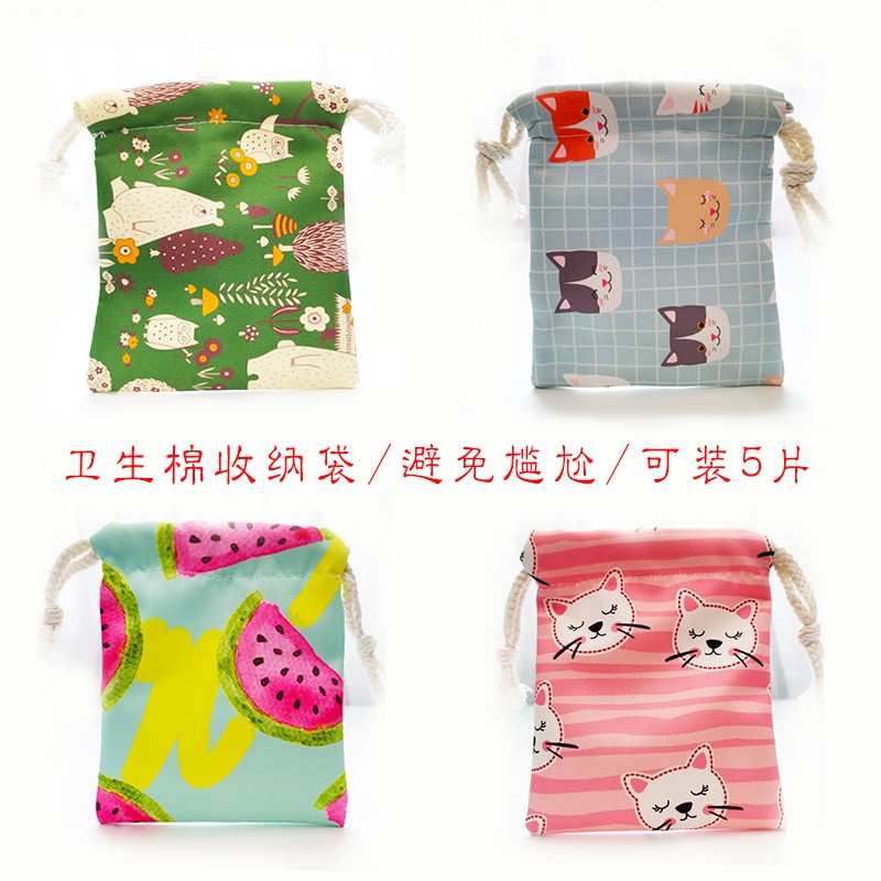 Clothing Sanitary Cotton Containing bag Aunt Scarf BAG MONTHS Sanitary Cotton Bags Portable Pink Cute Bunch pockets