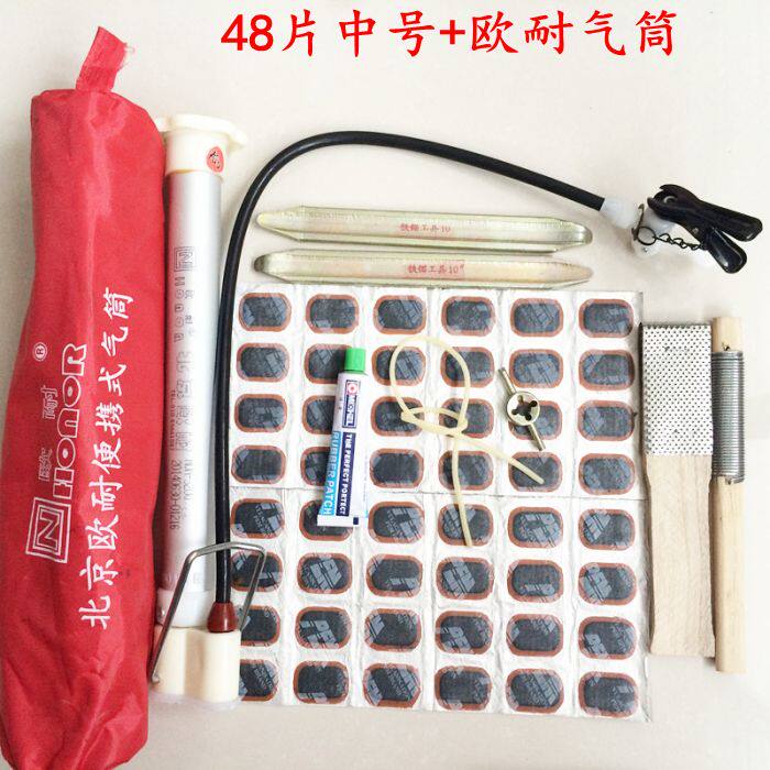 Kit de réparation vélo - Ref 2314998 Image 8