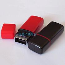 Atom Seal Name Seal Man Name Stamp Personal Name Small Flat Seal Production