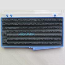 Word height 2mm words width 1 8mm Entity Rubber composition Words letters Digital Adjustable date Batch Number Composition Seal