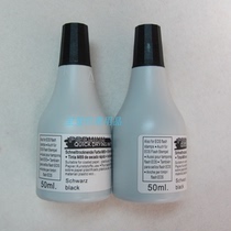 German Import Black Print Oil Glass Metal Plastic Logo Unfading Fast Dry Ink Date Seal Oil
