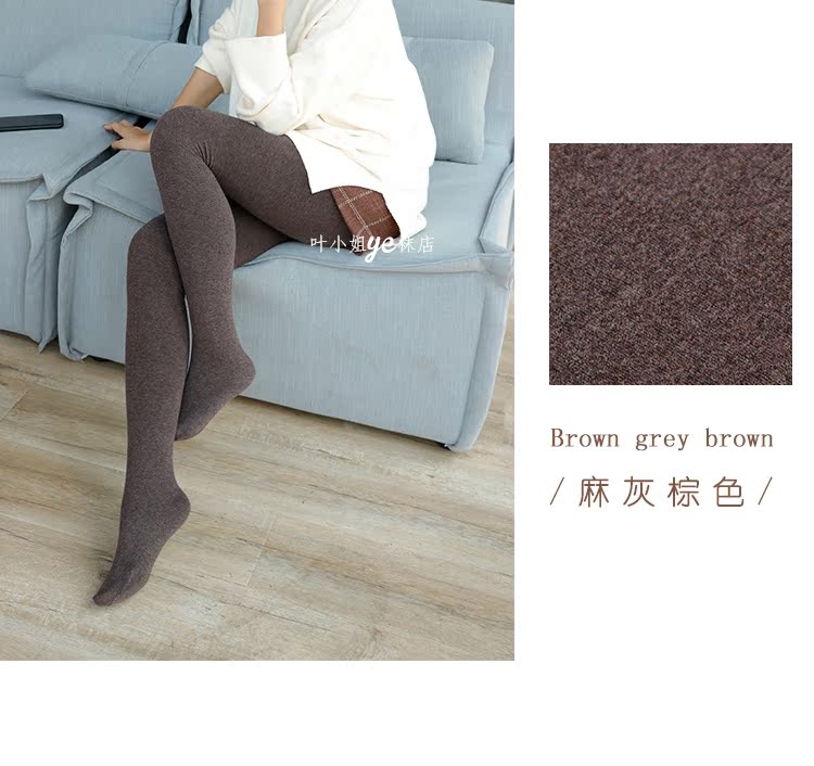 Màu cà phê sữa cộng với quần lửng nhung nữ mùa thu và mùa đông dày terry micro áp bếp tất đen
