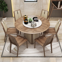 Modern Chinese solid wood dining table round restaurant ash wood dining table and chair combination Nordic dining table with rock board turntable