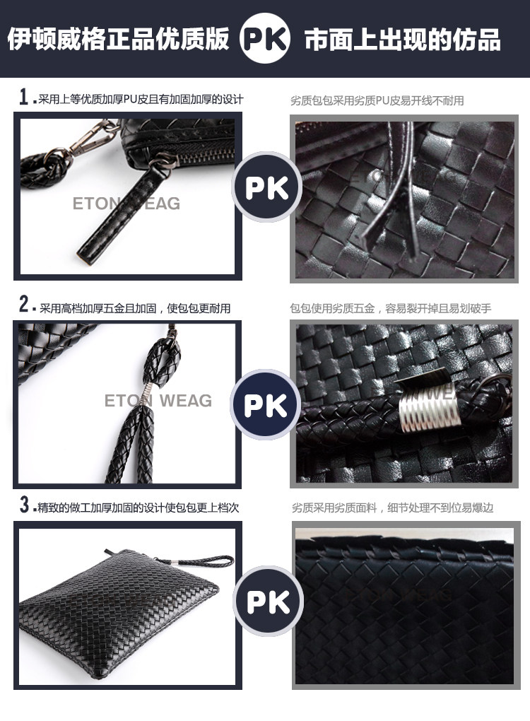 Sac pour homme - Ref 51540 Image 17