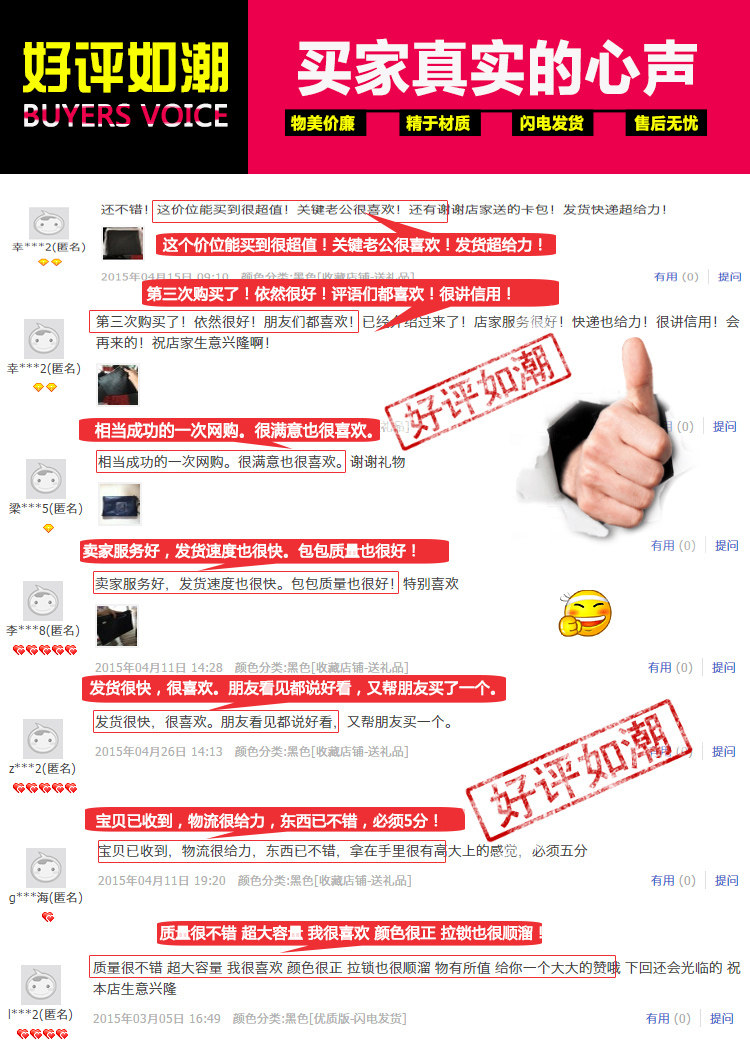 Sac pour homme - Ref 51540 Image 16