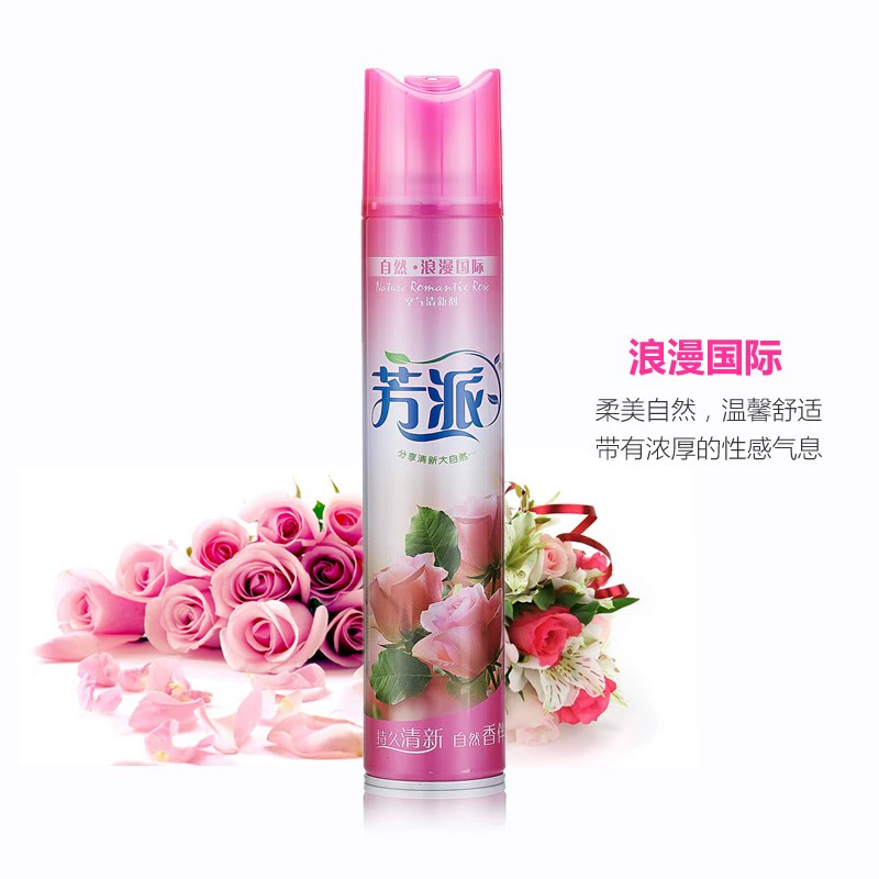Xịt làm mát không khí trong nhà phòng ngủ phòng khách thanh lọc khử mùi khử mùi gia đình - Trang chủ