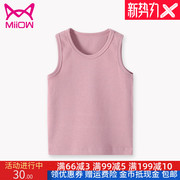 mens Cát và womens con vest 1-5 tuổi 3 bé mùa hè bông mới gân tay áo đáy áo khoác.