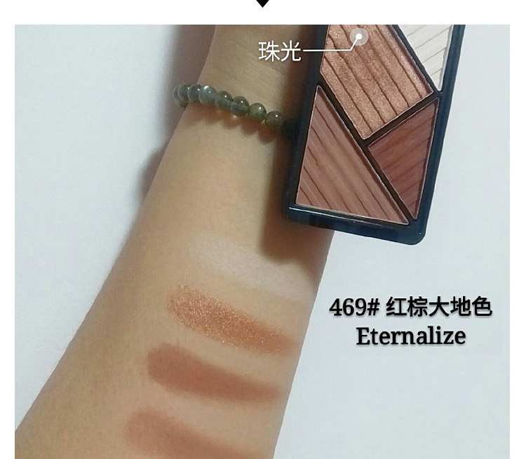 American L.A.LA Girl Los Angeles Girl Bốn màu Bảng phấn mắt lagirl Pearlescent Matte Earth Color 469 3 - Bóng mắt bảng mắt violet