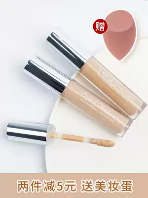 JUDYDOLL orange concealer cream pen stick to cover dark circles, acne marks, facial freckles, pimples, pimples, soft and unmarked