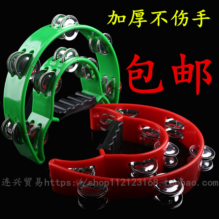 Thick KTV Hand Crank Kindergarten Double Row Bell Hand Clapping Tambourine RingIng Drum RingIng Children's Musical Instruments