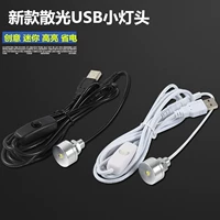 Công suất cao 1W đèn hạt USB Đèn 5V DC sạc kho báu máy tính Cổng USB đèn bàn gỗ nghệ thuật đèn - USB Aaccessories sạc micro