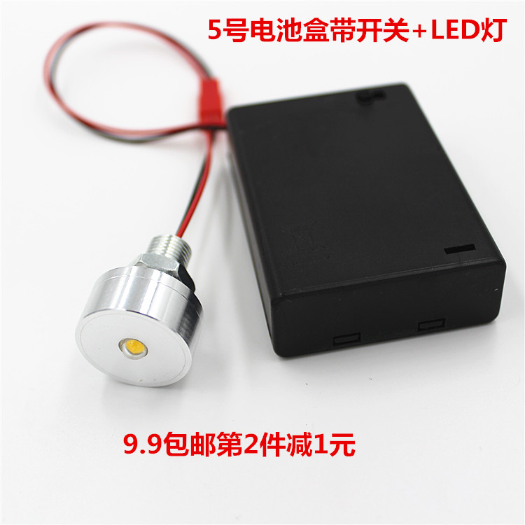 LED Battery Light Creativity Little Light Bulb Mini small lamp head 4 5VLED Lights Pearl handmade small night light lantern highlight lamp