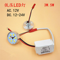 LED lamp beads Indoor lamps and lanterns lighting repair modification light source AC220V mechanical instruments and equipment lights LED energy-saving lamps