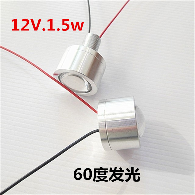 12V lamp LED lamp Super bright spot light Low voltage strong light LED lamp beads 12V lamp 12V bulb machinery and equipment