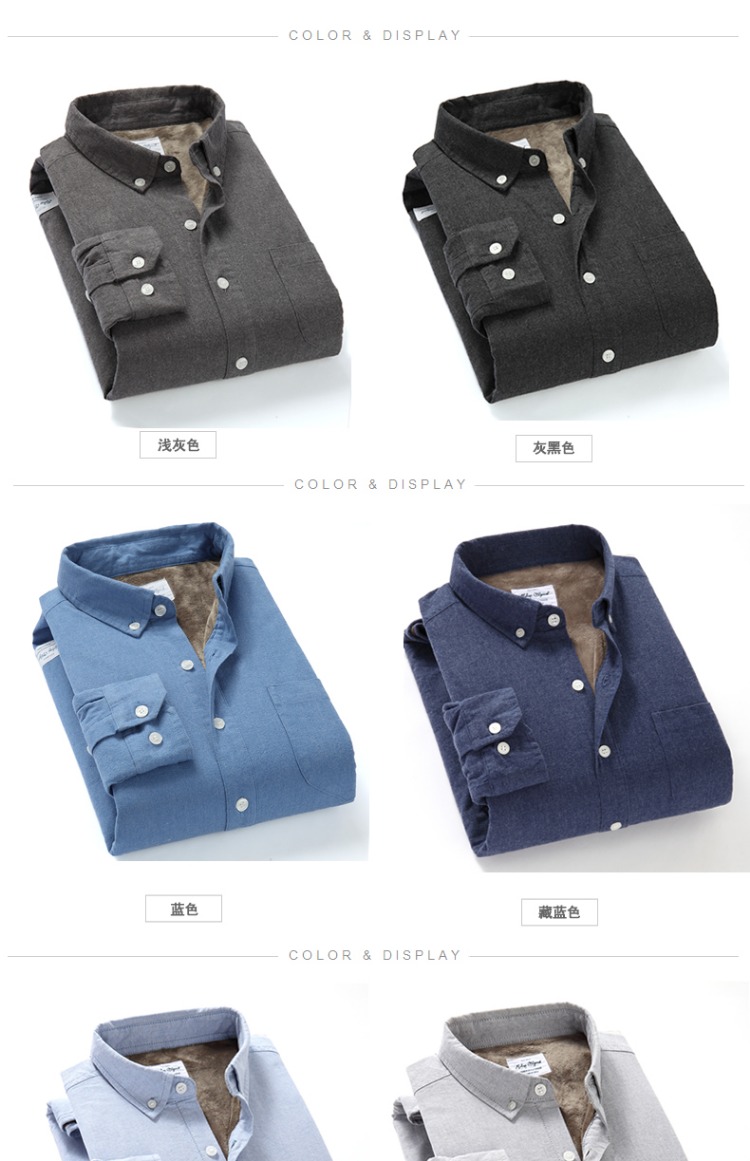 Shaba mùa thu và mùa đông nam flannel kéo dài màu rắn cộng với áo nhung dày ấm áo sơ mi nam ấm áo khoác sơ mi nữ