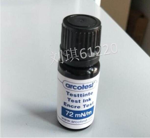 German Dyne potion arcotest Dyne liquid blue 62 64 66 68 70 72#Corona liquid surface sheet