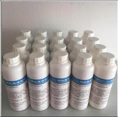 SP-751 Japan three color anilox roller cleaning agent Plate washing liquid stripping agent Release agent 550G