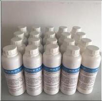 SP-751 Japan three color anilox roller cleaning agent Plate washing liquid stripping agent Release agent 550G