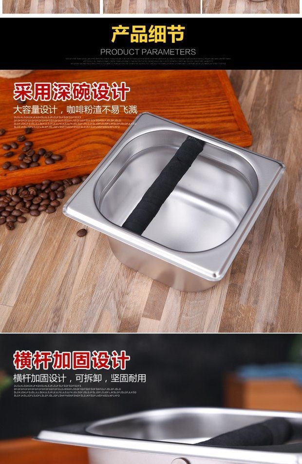 Đổ xỉ bột hộp bán tự động xỉ thép xỉ xỉ xỉ hộp cà phê máy xỉ xỉ xỉ máy pha cà phê phin pha cafe inox