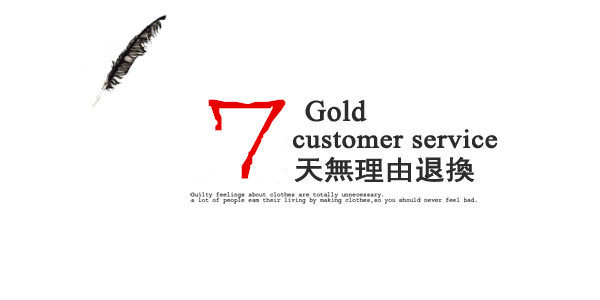 Pantalon pyjama - Ref 728862 Image 4