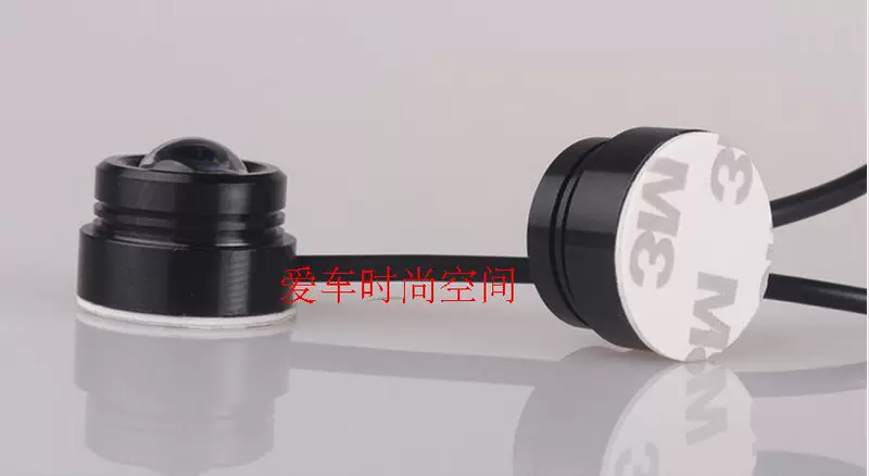 Xe máy tay ga LED đại bàng mắt đèn điện cao cấp lừa đảo ngược ánh sáng phản công đèn ảnh tấm giấy phép đèn chống bắn - Đèn xe máy