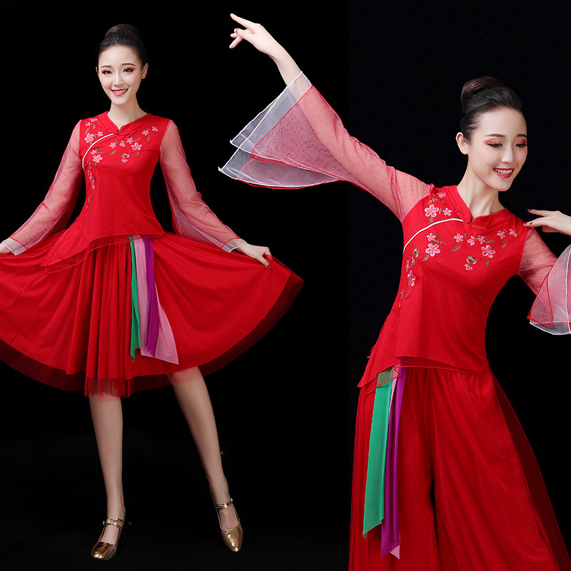 Bridge Side Girl Dance Plays Out Vintage Square Dance Sleevy Sleeves Red Snowspun Broadlegged Pants Half Body Dress White-Taobao